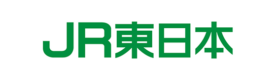 東日本旅客鉄道株式会社