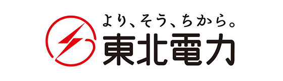 東北電力株式会社