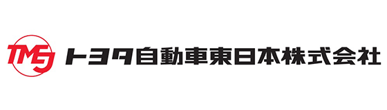 トヨタ自動車東日本株式会社