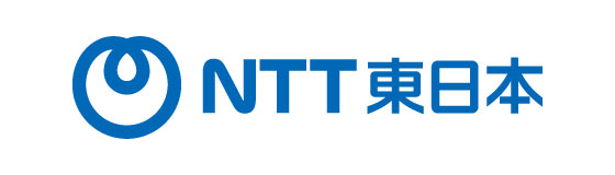 東日本電信電話株式会社