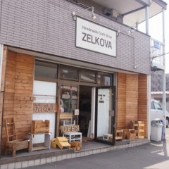 P6102822