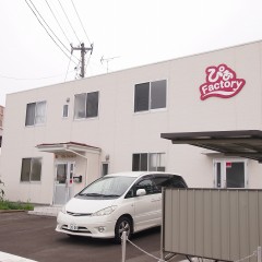 P7233055