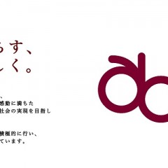 abc