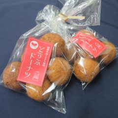 すまいる_とうふドーナツ①