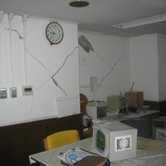 2011　3月12日長町庁舎内部の様子