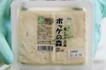 ぽっけの森とうふ②