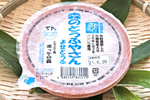 ポッケの森とうふ③