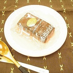 ブラウニー②