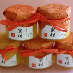 みかん