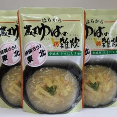蔵王ゆばの鶏雑炊 (1)