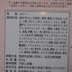 P5281761