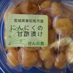 P6123270