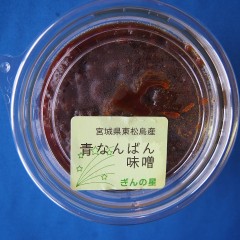 P6123272