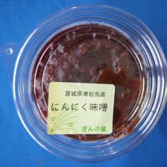 P6123275