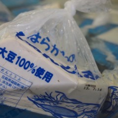 P7101685