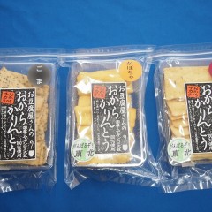 P7162260