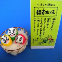 説明