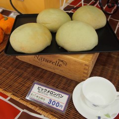 ビッグメロンパン①