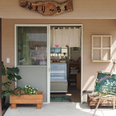 店舗①
