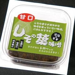 しその葉味噌