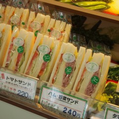 まどかサンドウィッチ