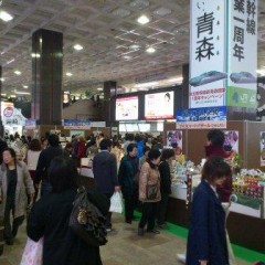 手工芸