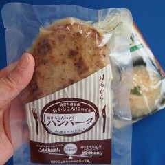 P6200399
