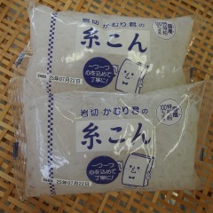 P5211274