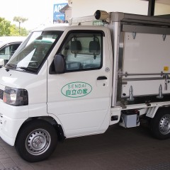 P5281606