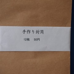 P5281702
