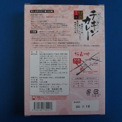P5281771