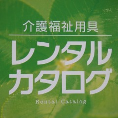 P6052357
