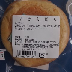 P6072395