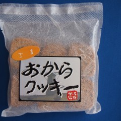 P6200396