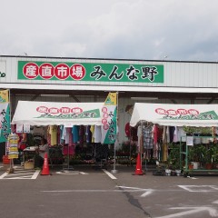 P6200493