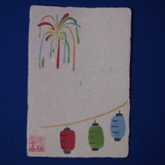 P6250826