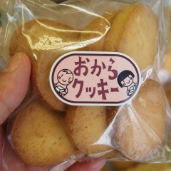 P7051239