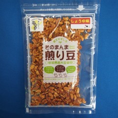 P7101742
