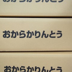 P7162229