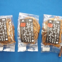 P7162256