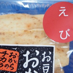 P7162303