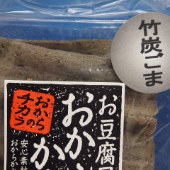 P7162332