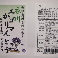 P7162360