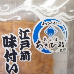 P7192531