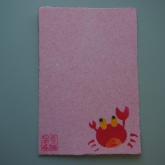 P8264029
