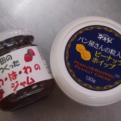 P1144109