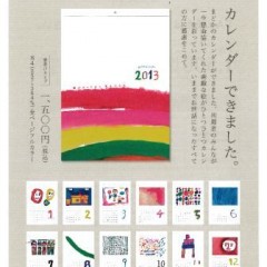 d63de5a5c44446756fcaf1812ef4184e