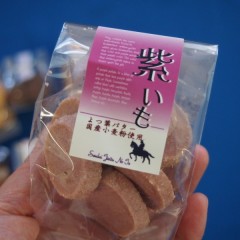 P6042065-800×600