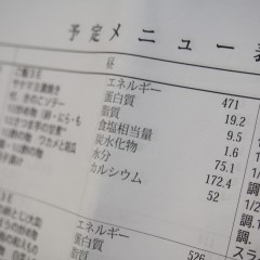 P7150171