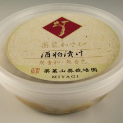 酒粕漬け